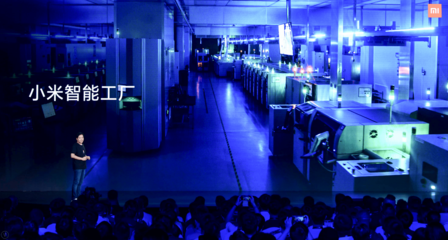 小米10至尊版來了！背后竟然全靠它？解密小米全自動智能工廠數據處理服務